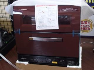 Panasonic 食器洗い乾燥機 NP-TR8.jpg